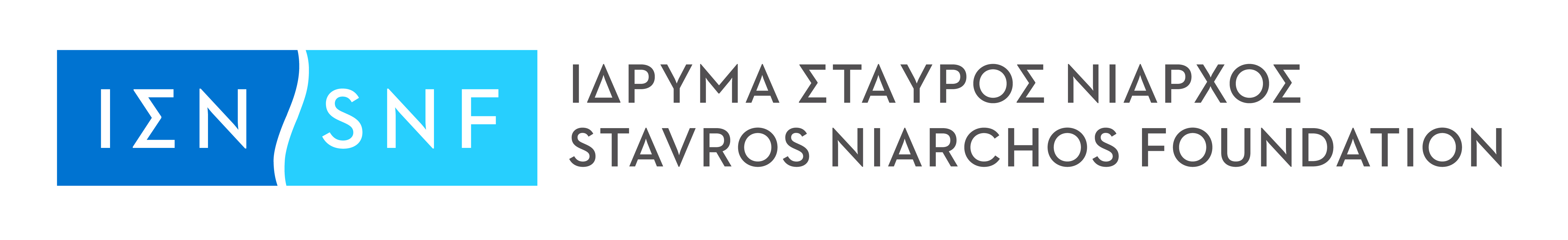 Stavros Niarchos Logo